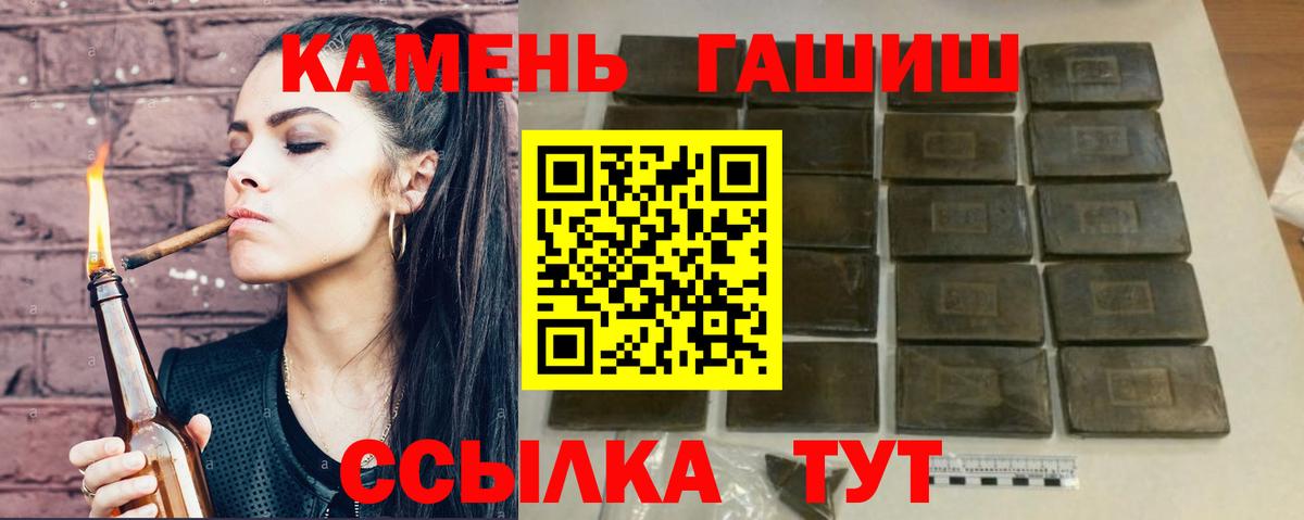 Cocaine  A PVP СОЛЬ   Экстази  Краснознаменск  Меф МЯУ МЯУ   Гашиш  Марихуана  Вход с VPN 
