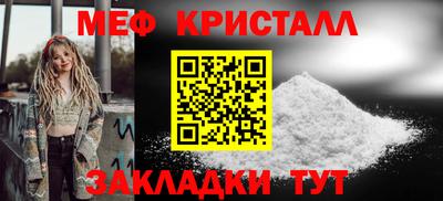 кокаин премиум Коммунар