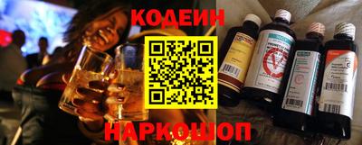 кокаин премиум Коммунар