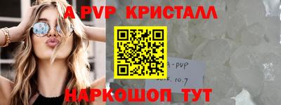 мдпв Конаково