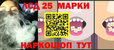 мдпв Конаково