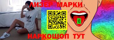 мдпв Конаково