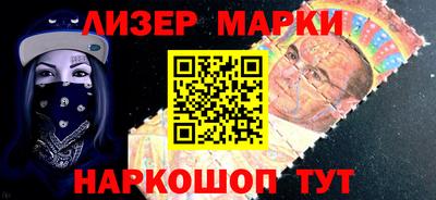 кокаин премиум Коммунар