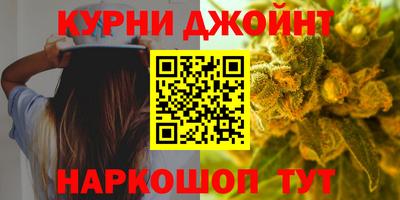 кокаин премиум Коммунар