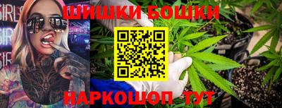 кокаин премиум Коммунар
