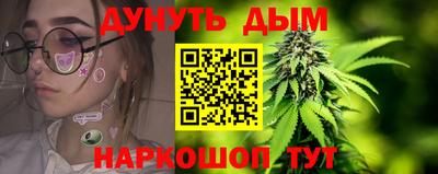 кокаин премиум Коммунар