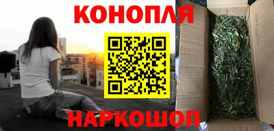 стафф Комсомольск-на-Амуре