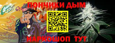 мдпв Конаково