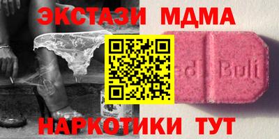 мдпв Конаково