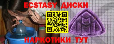 мдпв Конаково