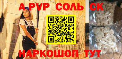 мдпв Конаково