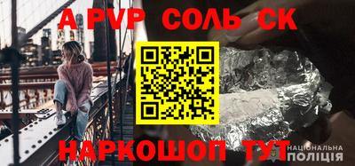 мдпв Конаково