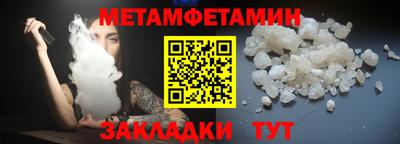 мдпв Конаково