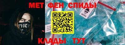 стафф Комсомольск-на-Амуре