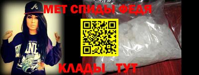 кокаин премиум Коммунар