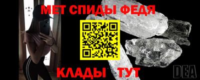 стафф Комсомольск-на-Амуре