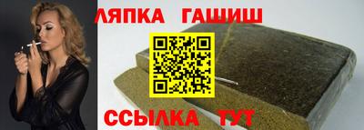 мдпв Конаково