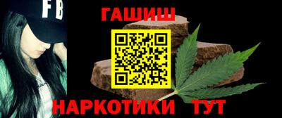 кокаин премиум Коммунар