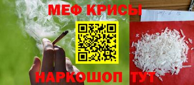 кокаин премиум Коммунар