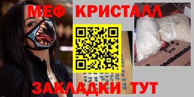 мдпв Конаково