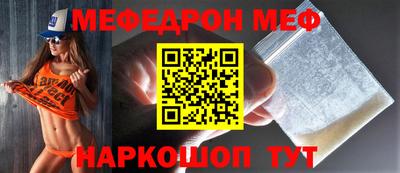 мдпв Конаково