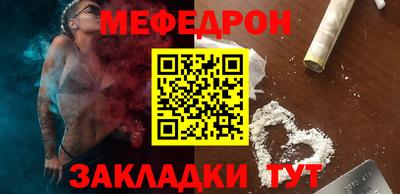 кокаин премиум Коммунар